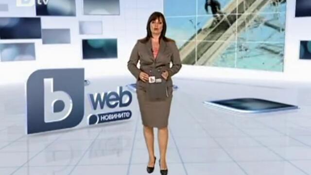 Новозеландец направи тройно салтЈ4`H4.�/�.�-t