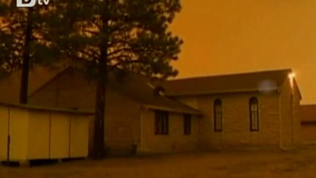 Пожар унищожи 60 000 акра