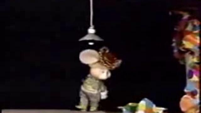 Песен , Която Води До Пристрастяване