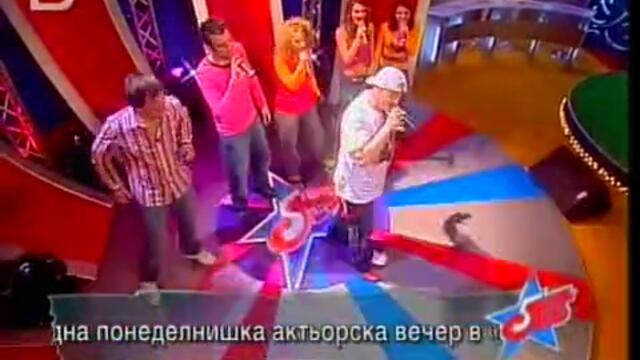 Ceko-Ebati picha(five stars)