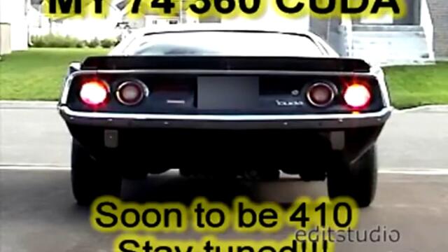 Тази кола вади много луд звук