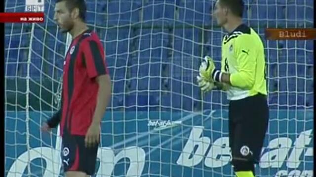 Локо Сф - Цска 1:2 - Всички голове