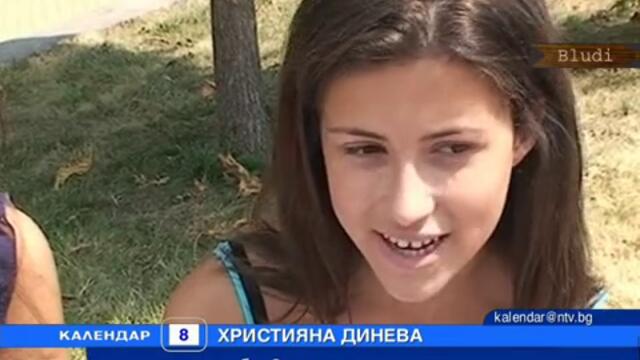 Позитивни мисли на табелки радват минувачите по улиците на Димитровград
