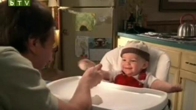 Мислех че му харесва.. ( Луд Смях )