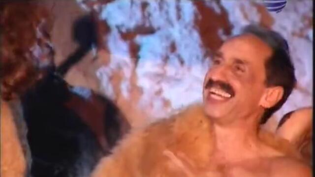 Милко Калайджиев -Къде си батко