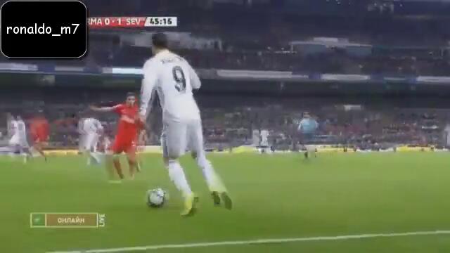 Cristiano Ronaldo Real Madrid 2011/2012