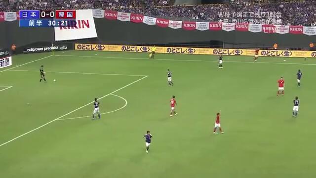 Japan vs South Korea Shinji Kagawa GOAL 10/08/2011