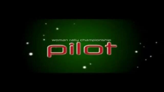 Видеопредставяне на Цветомира Георгиева