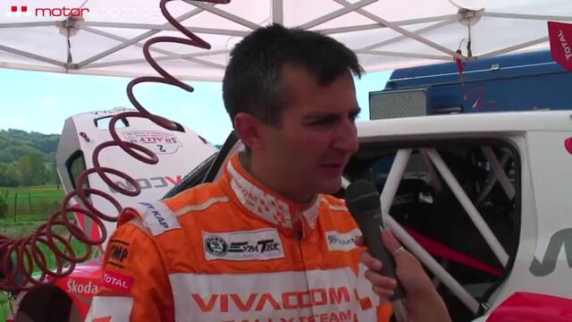 Интервюта след първия ден на Рали Траянови врата 2011