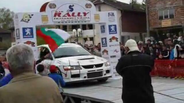 Рали -Траянови врата- 2009_3