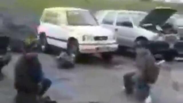 Сцепи си задника