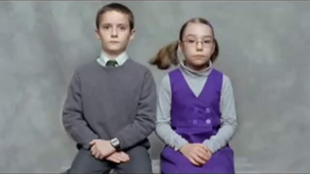 Танцът на веждите