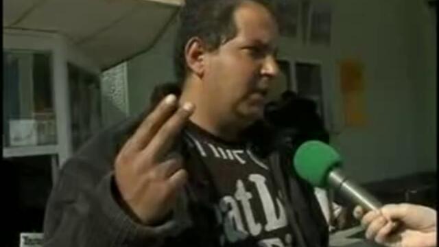 romsko interviu