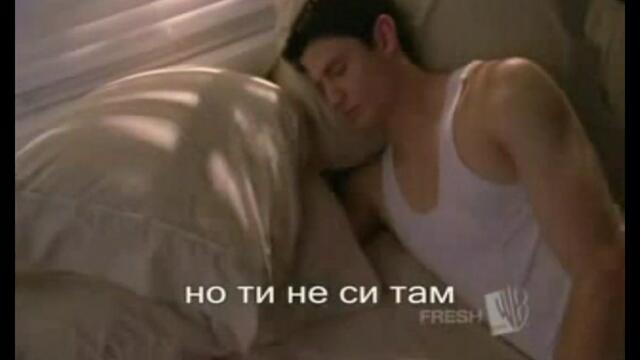 Naley - Stay With Me - превод