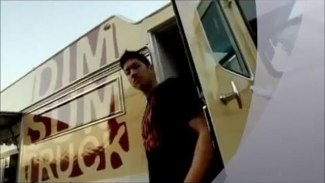 Teach Me How To Dougie Official Dirty Video