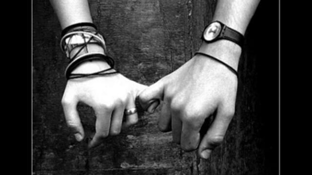 Респект - Не си сама