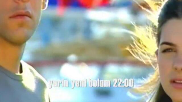 mechta i lubovta 67ep.treilar - izmislena istoria 8 sezon