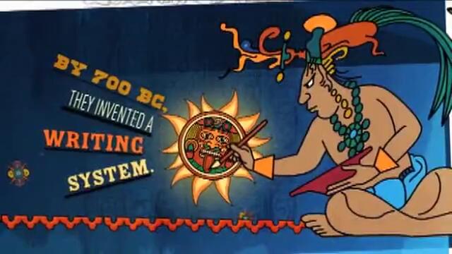 Маите - Анимация