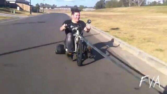 Нещо май не стана Дрифта?