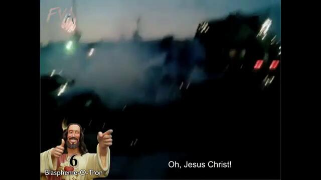 Този само си даде парите  на вятъра