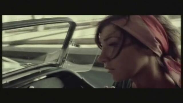 In-Grid - Tu Es Foutu