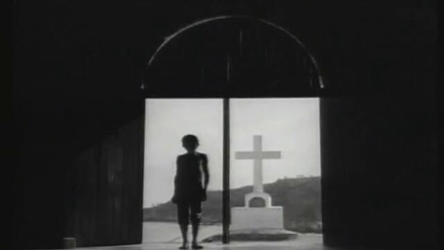 Martika - Love... Thy Will Be Done