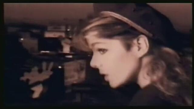 Sandra - Around My Heart