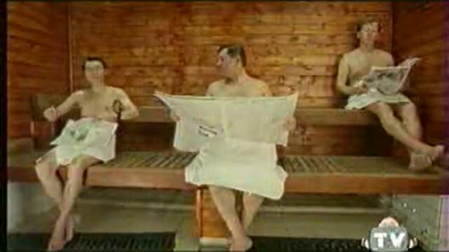 съвременната техника - смях