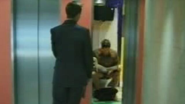 тоалетна в асансьора