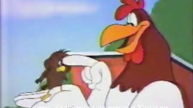 Забавна реклама на  Kentucky Fried Chicken + ( Бг Субтитри )