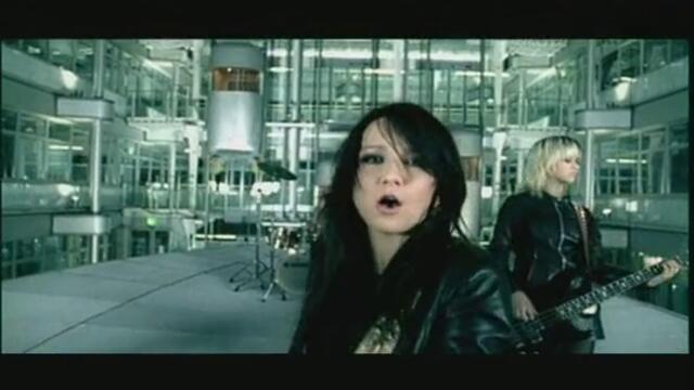 Vanilla Ninja - I Know