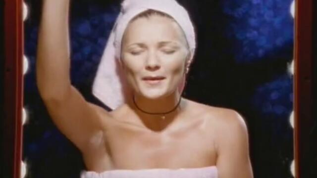 Whigfield - Saturday Night