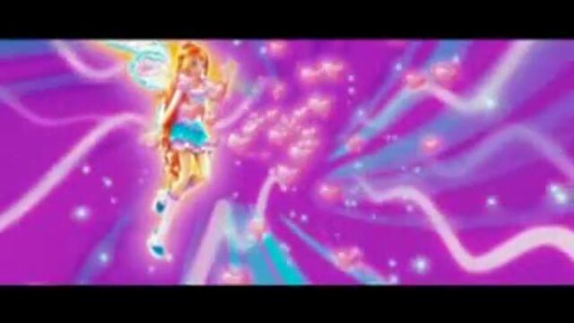 Уинкс 3d: Вълшебно приключение част 1 [бг аудио]