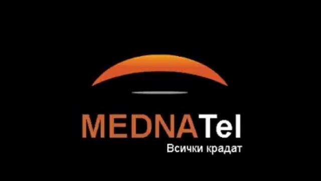 Базик с оператора на VIVATEL