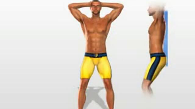 Тренировка за Крака