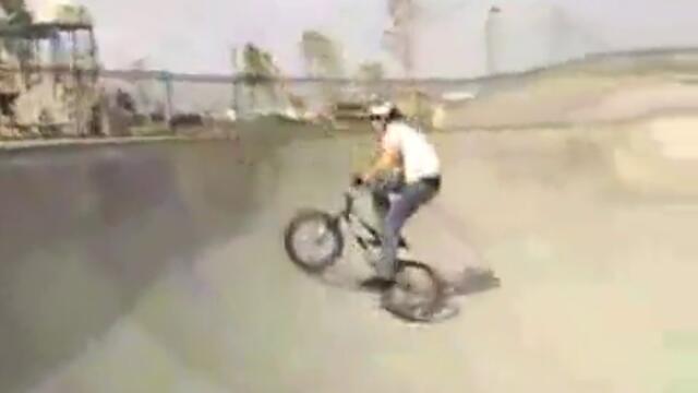 На това му се вика "pro"