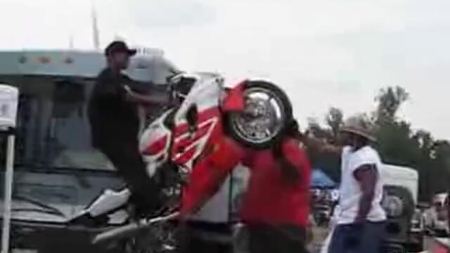 Мотор резачка