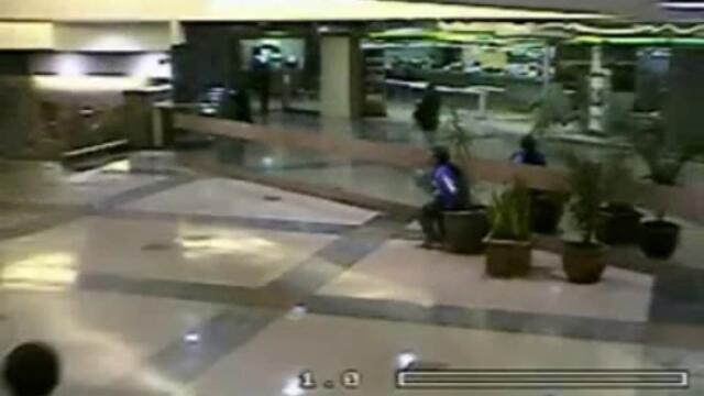 Циганин Се Изсира В Мола