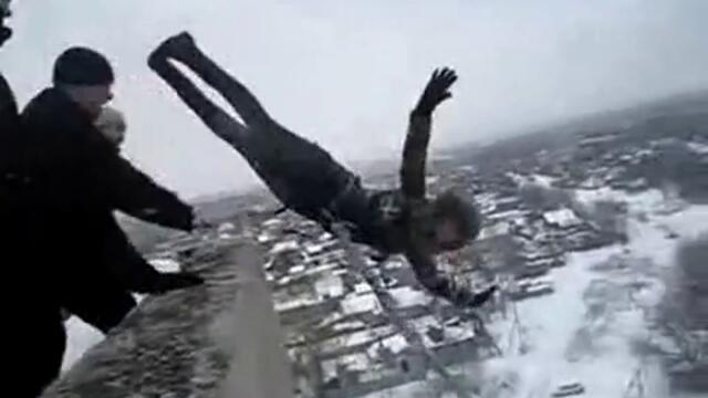 Руско бънджи