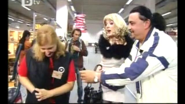 Русалка Блонди - Аламинут