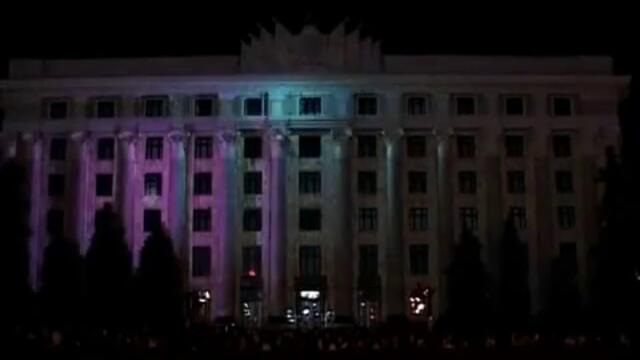 Спиращо Дъха Шоу!