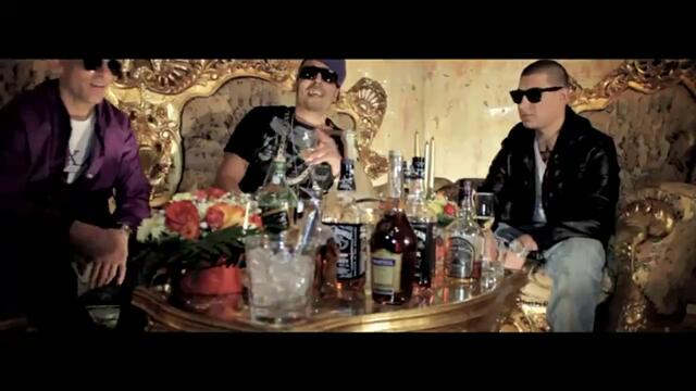 100 кила - Ланец На Врата Ми Official Video 2011 HD