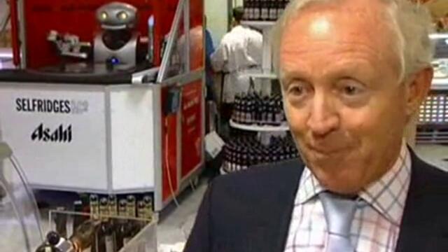 Робот - барман