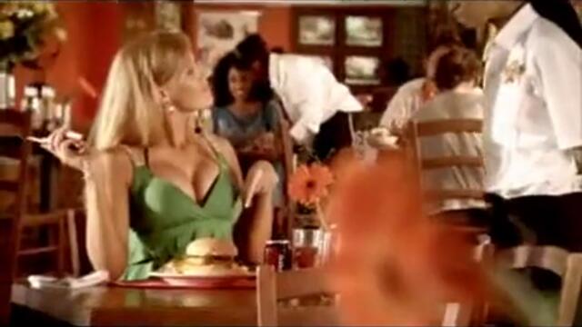 Извинете къде са ми картофките