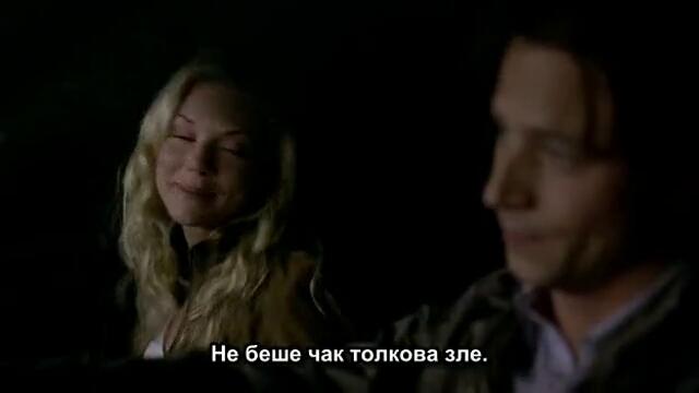 # The Vampire Diaries S1 Episode 1 част 1/4