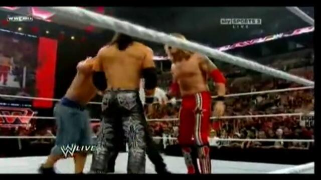 Кои Който Хваща Блъска