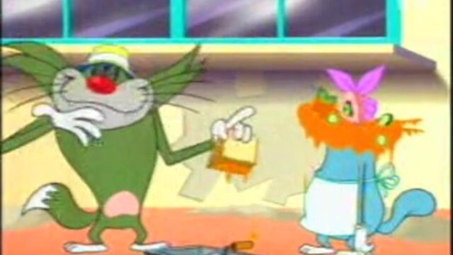 Oggy And The Cockroaches - Beware Of Destruction