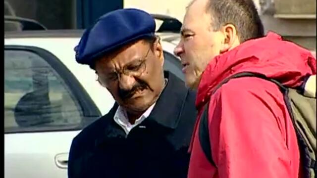 Аахх... кръв