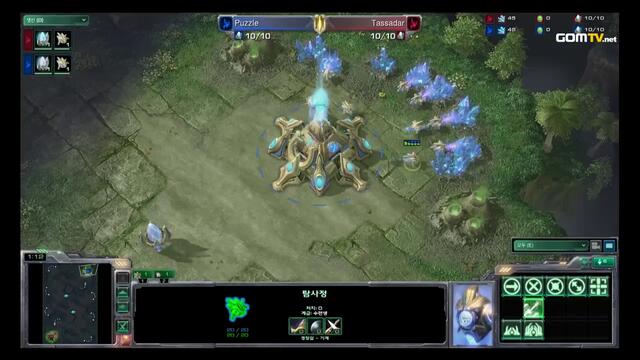 GSL2011_July_CodeA_Final_ZeNEXPuzzle[P] VS NSHoSeo_Tassadar[P]_Set4