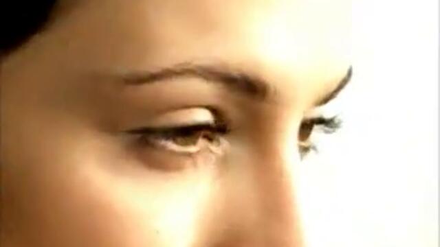 Сутиен с Парола /смях /